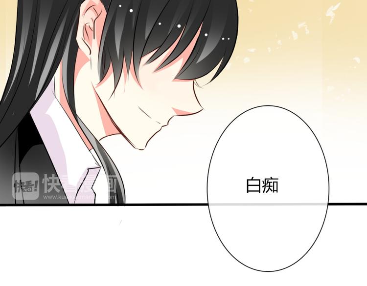 第10话  大哥？33