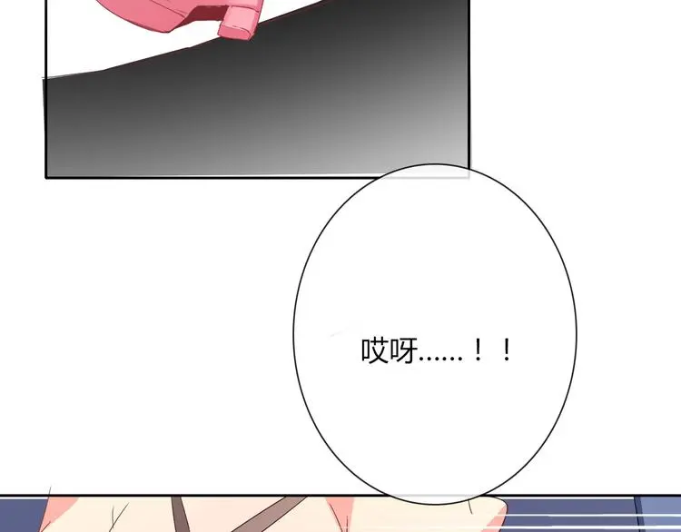 第51话 大获全胜95