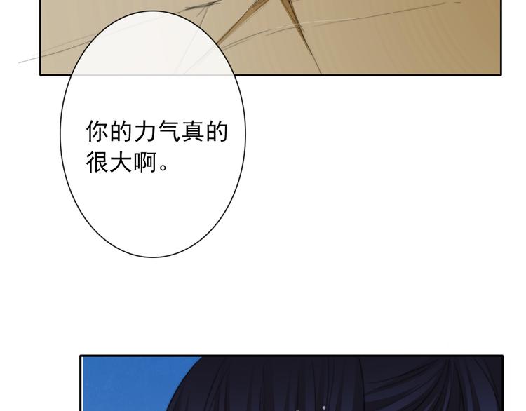 第125话 决斗33