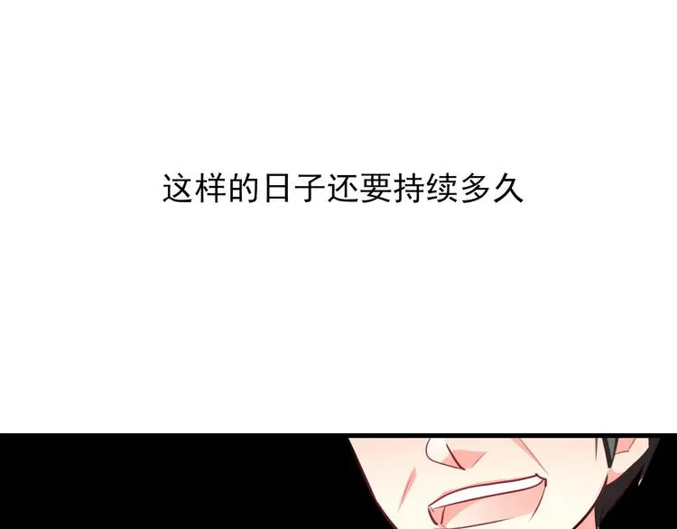第75话 监狱生活52