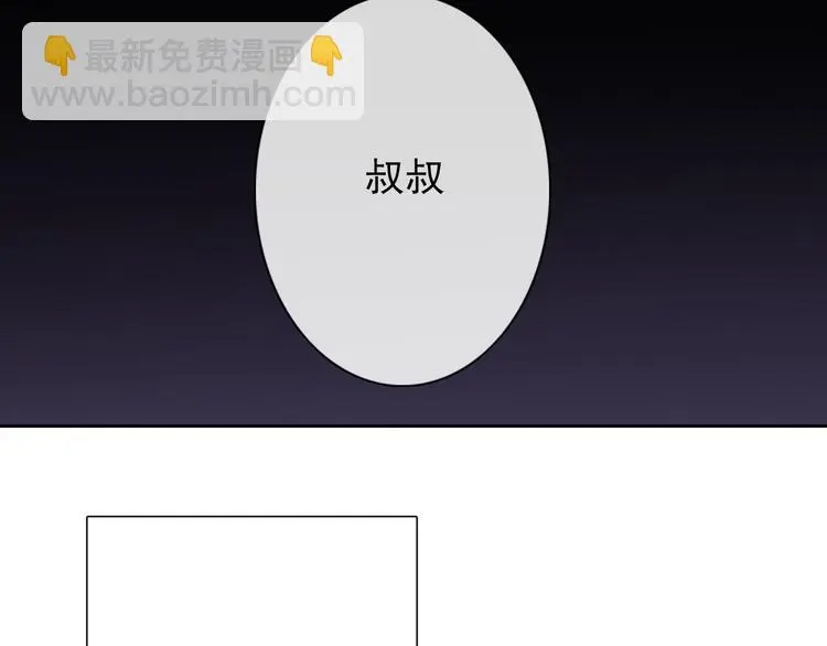 第86话 刮目相看28