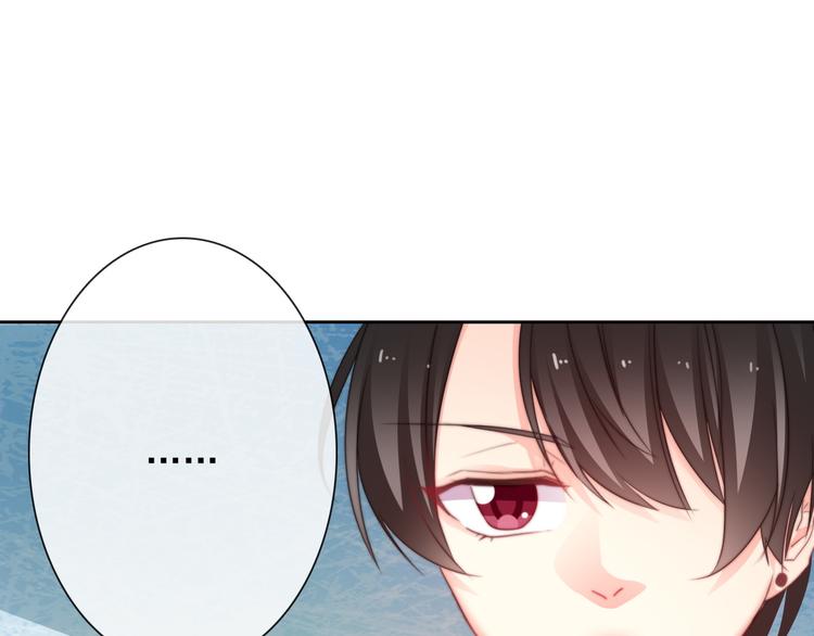 第130话 最后的火锅52