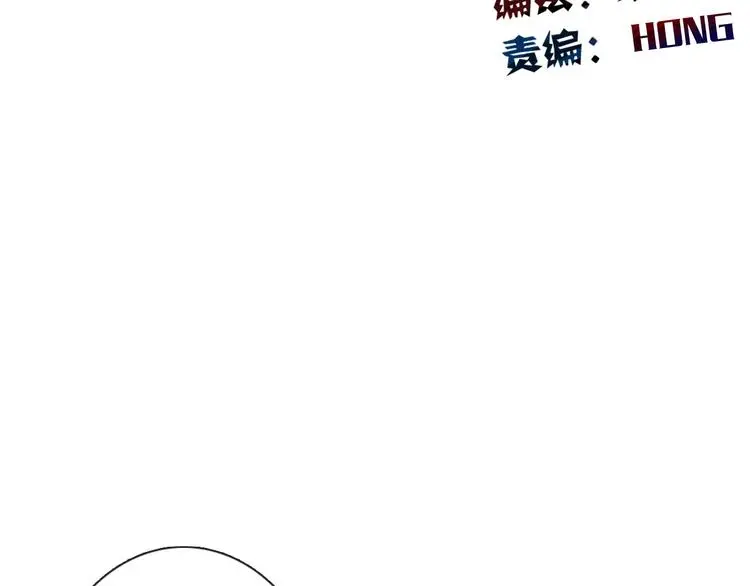 第51话 大获全胜28
