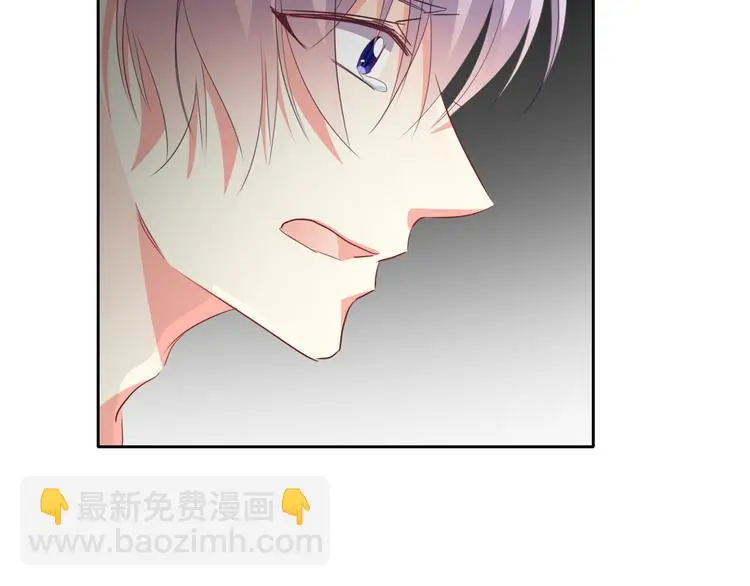 第83话 别想动我一根毫毛68