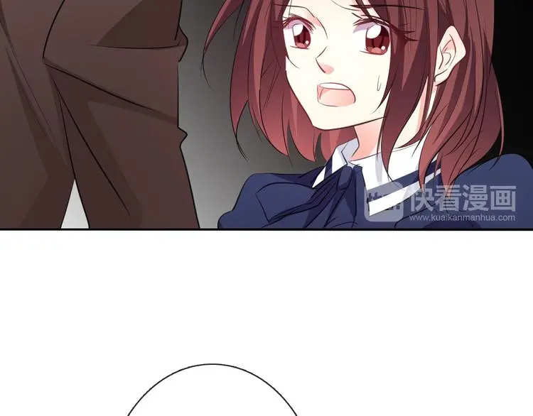 第97话 欺负女孩子？85