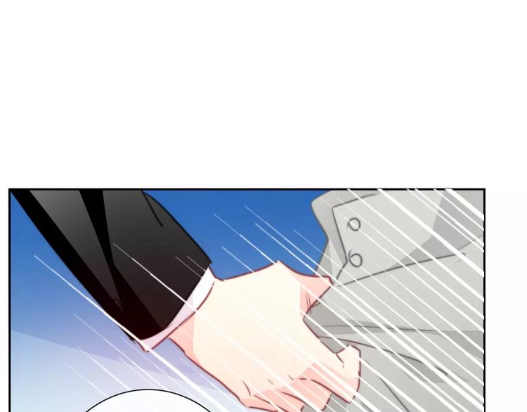 第106话 我都录下来了49