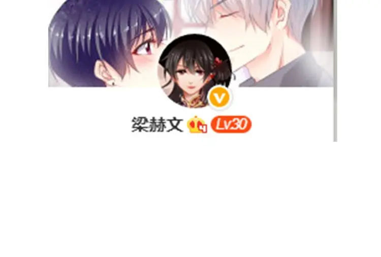 第86话 刮目相看104