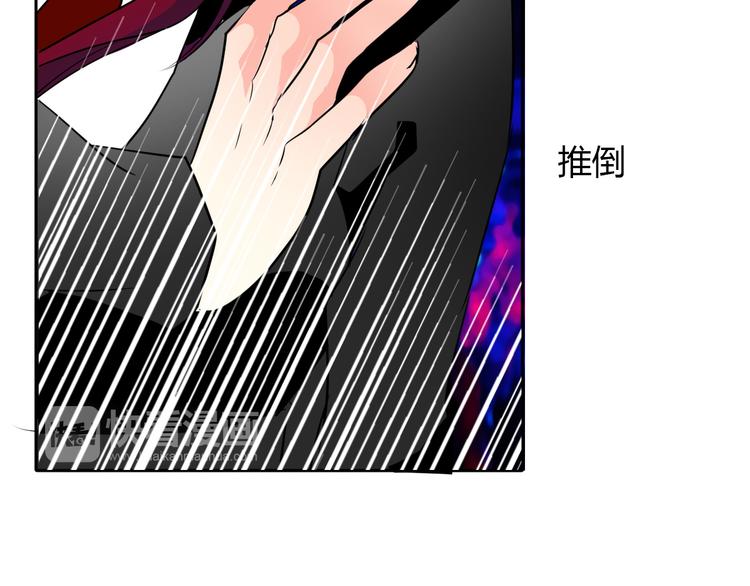 第22话 温亦铭扮女装被推倒31