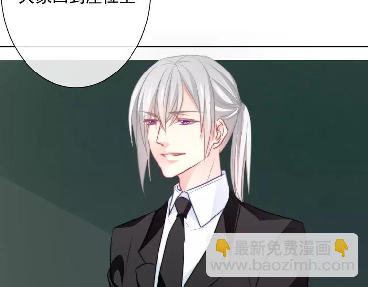 第109话 最后一人？60
