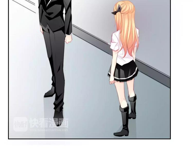 第102话 别...别撩我！40