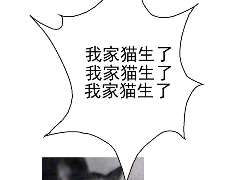 第129话 格斗女王100