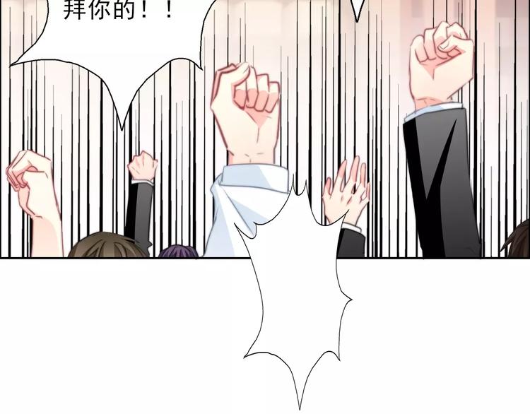 第118话 我们的意见62
