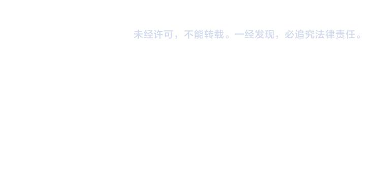 第30话 谢谢你，莫晨楠62
