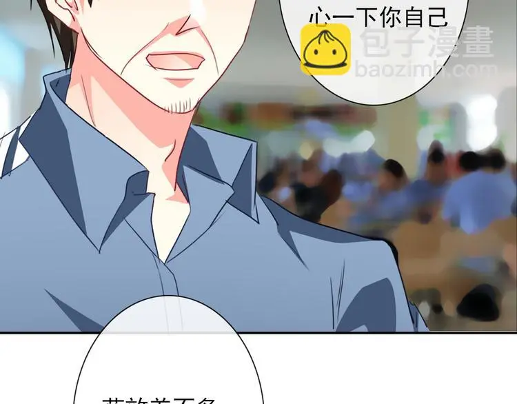 第80话 突然的温暖85