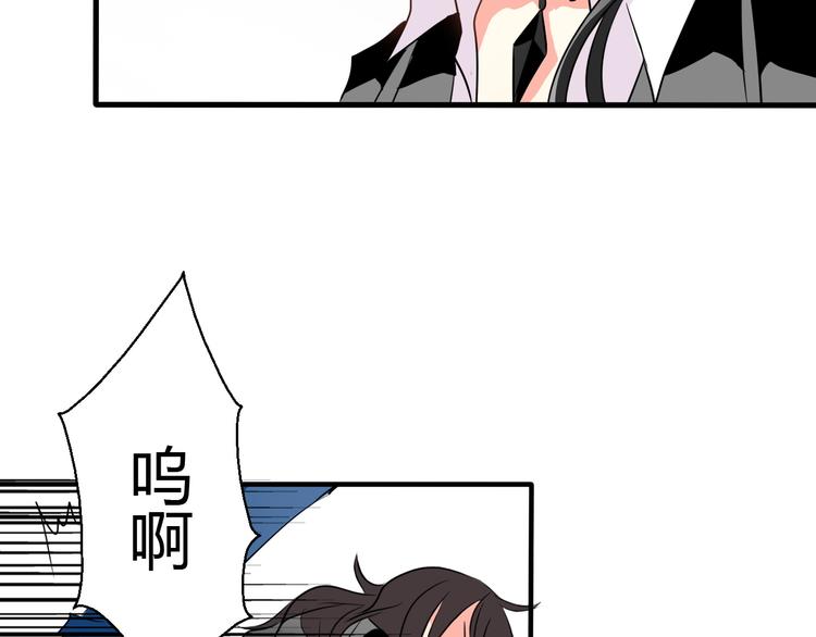 第10话  大哥？54