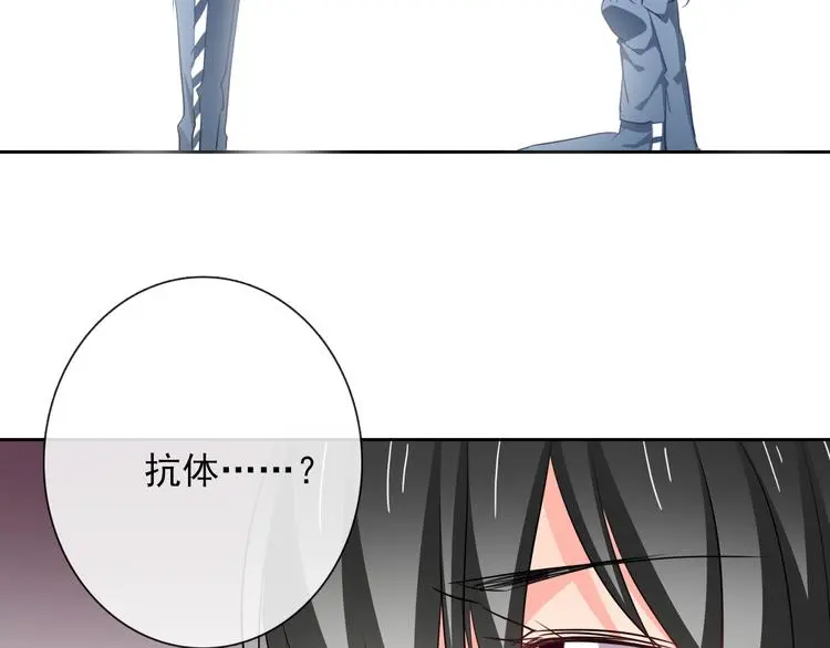 第81话 暗杀成功66