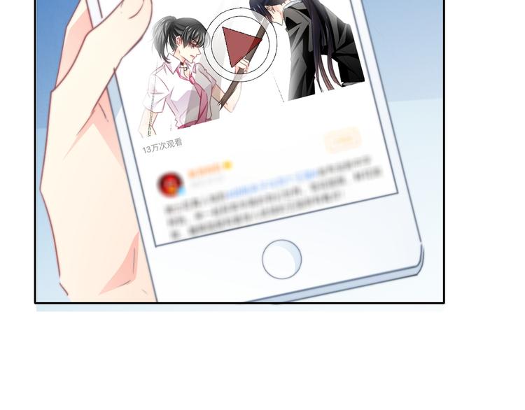 第130话 最后的火锅62