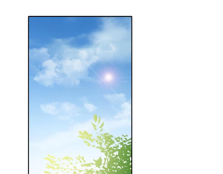 番外 毕业典礼 （上）57