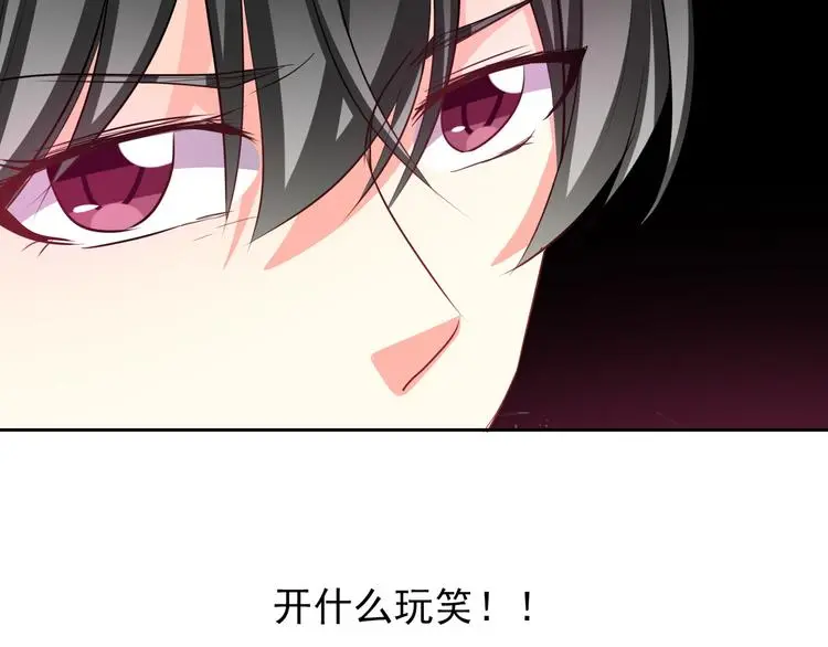 第75话 监狱生活44