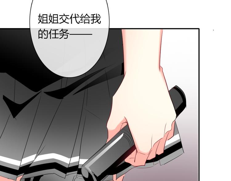 第45话 别走123