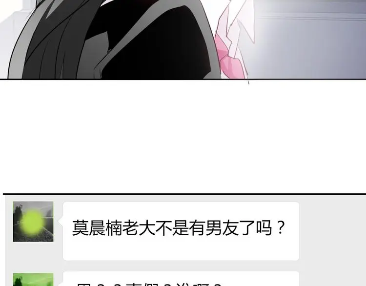 第50话 黑化119