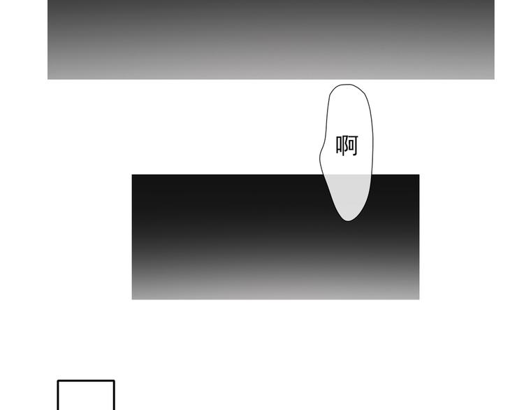 叶涵点播番外：女仆play51