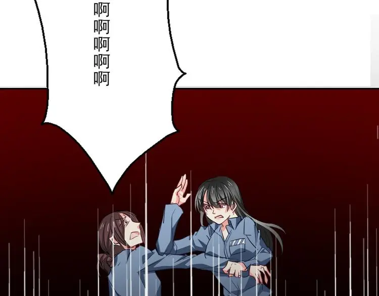 第82话 死而复生！？48