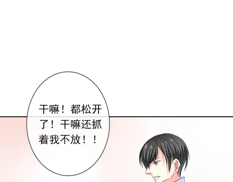 第69话 进局子65