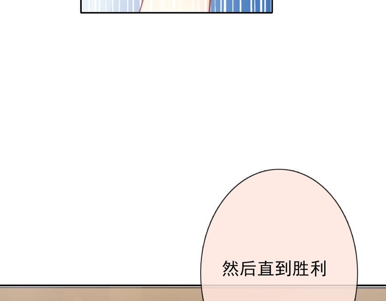 第128话 认可的对手52