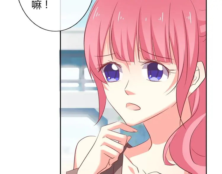 第51话 大获全胜23