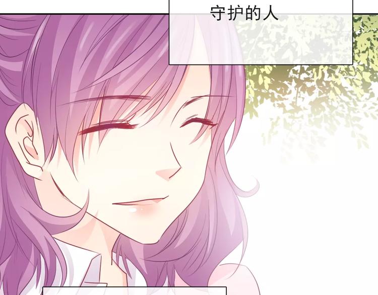 第117话 我不许你一个人承受50