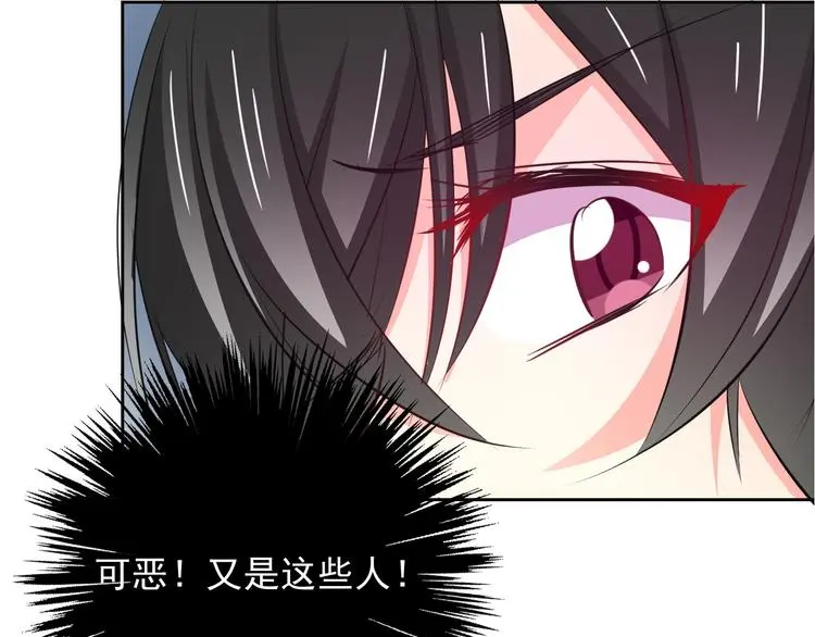 第88话 见到你真好45