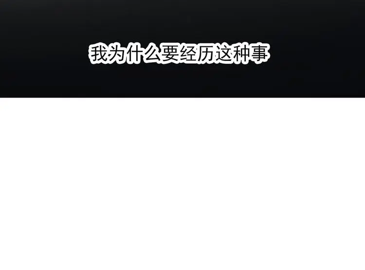 第75话 监狱生活59