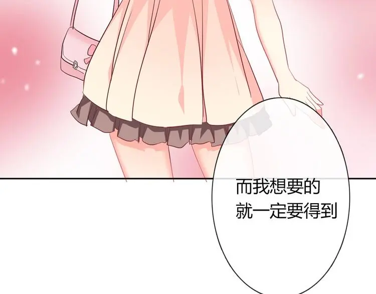 第51话 大获全胜10