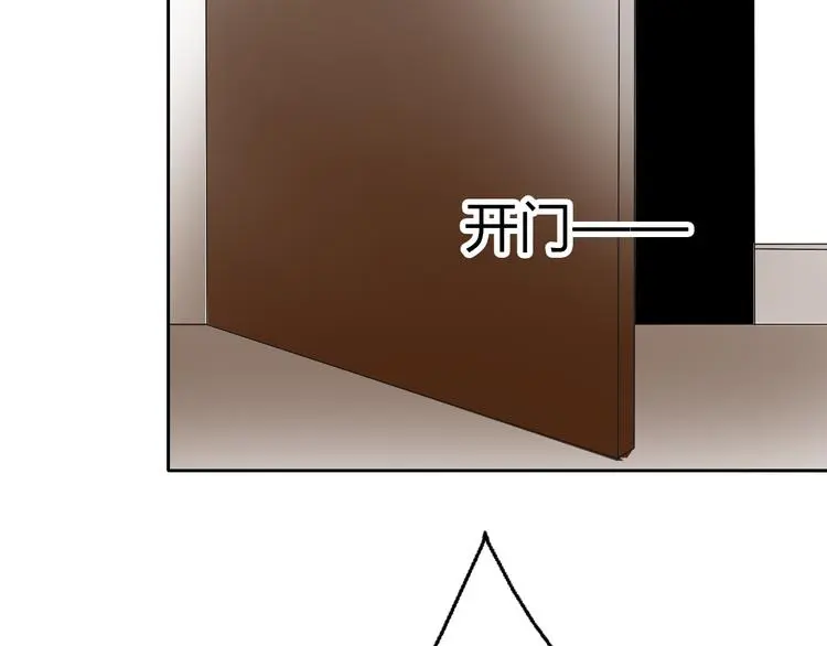 第28话 获救9