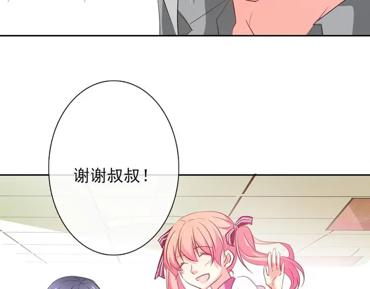 第59话 意外77