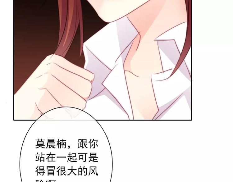 第105话 埋伏81