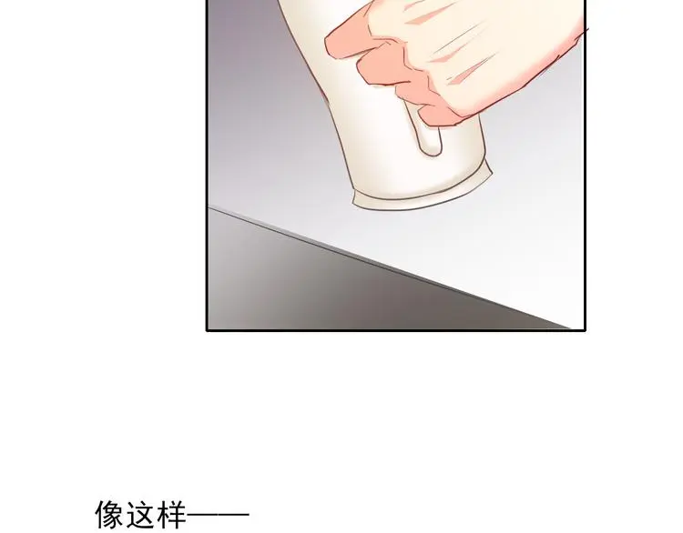 第59话 意外104