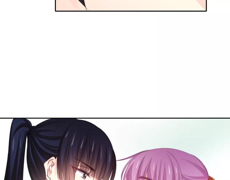 第114话 你们竟然是...！66
