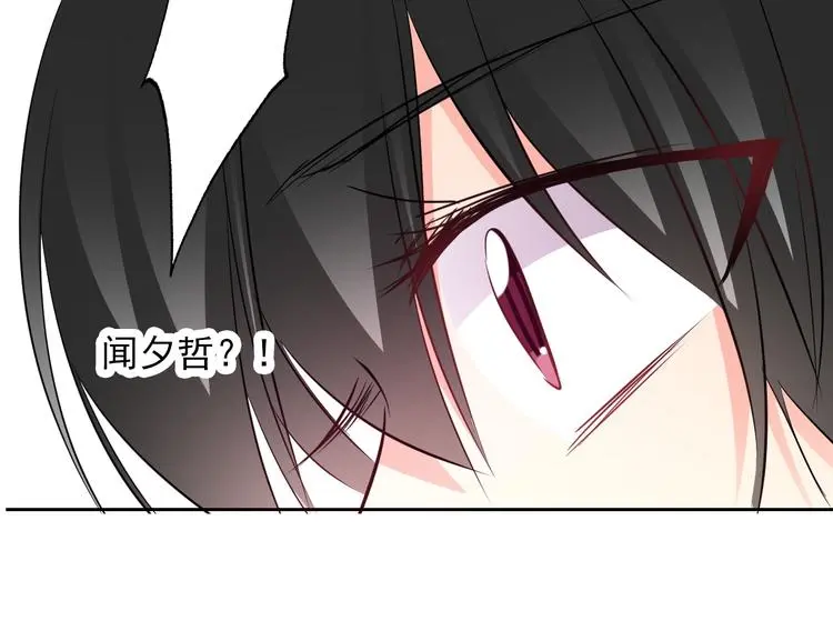 第93话 失而复得70