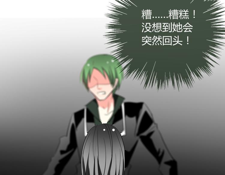 第38话 宣战65
