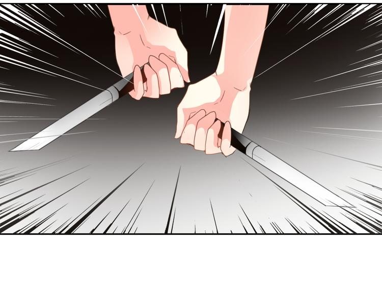 第23话  激战展开！44