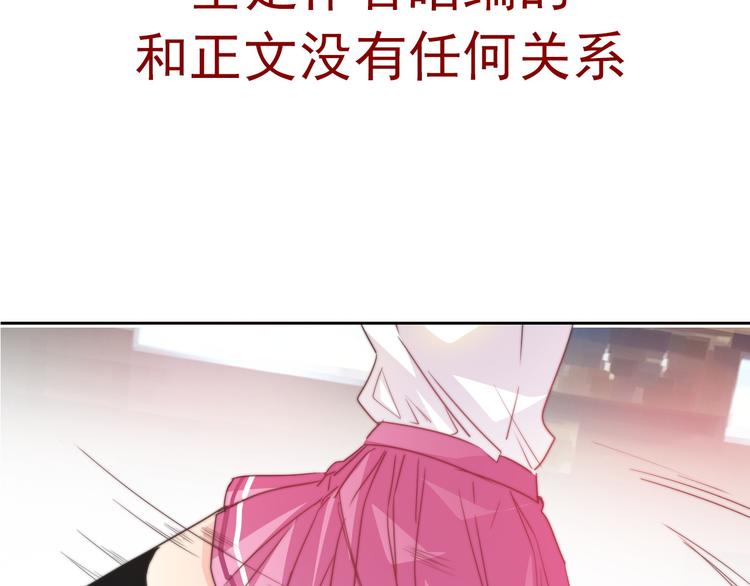 第129话 格斗女王93