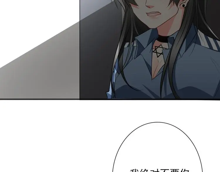 第87话 永别12