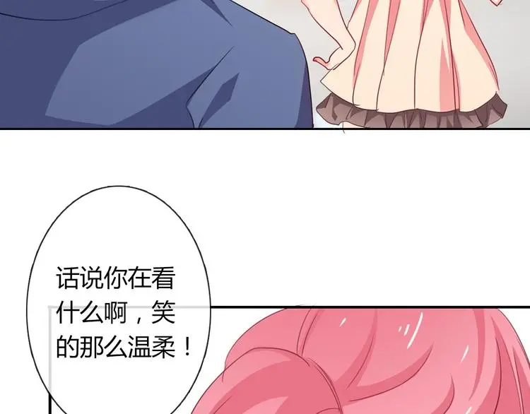 第50话 黑化130