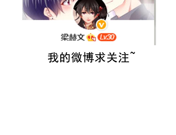 第12话 你离我远一点38