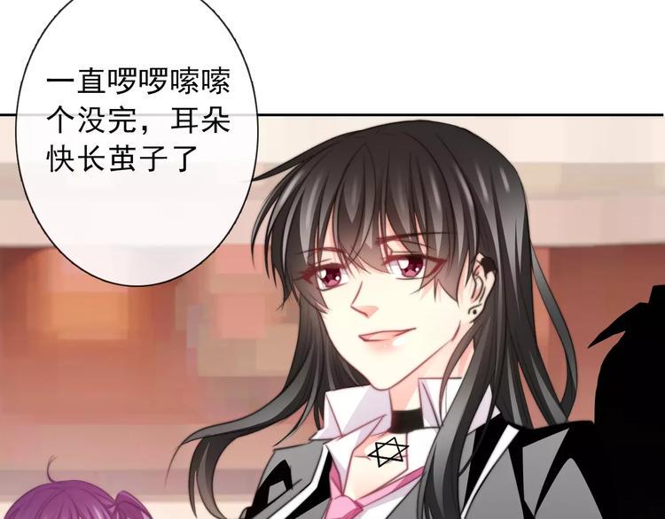 第119话 提前退场35