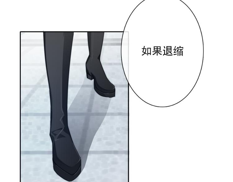 第134话 大结局：结束与新生10