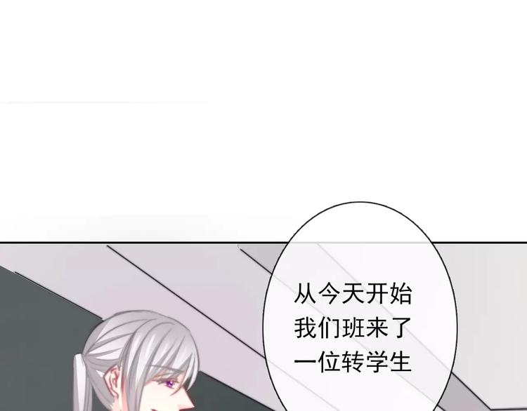 第109话 最后一人？65