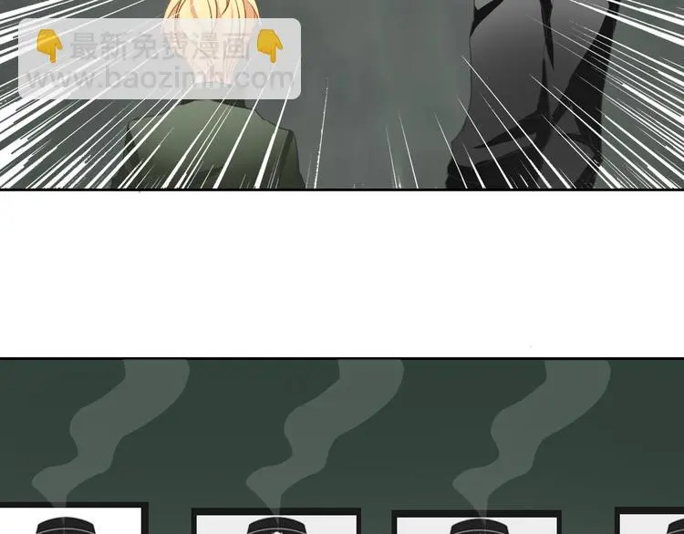 第91话 你变得好陌生51